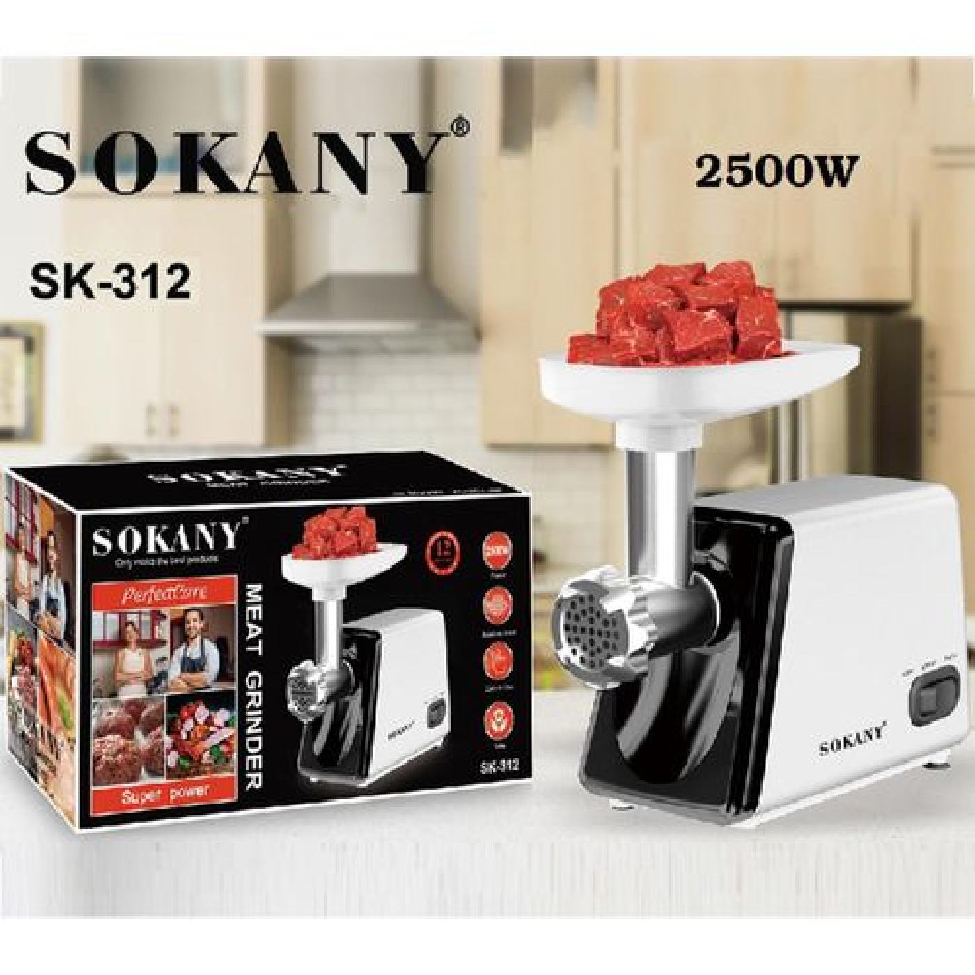 MOLINO DE CARNE SOKANY SK-312